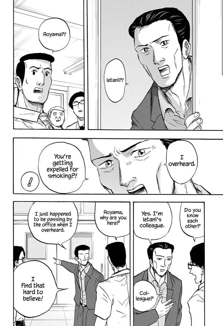 High School Family: Kokosei Kazoku Chapter 34 10